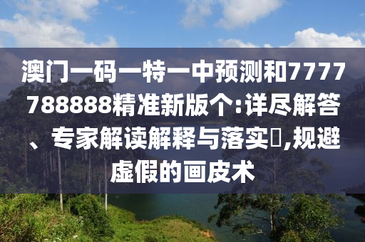 經(jīng)濟(jì)參考